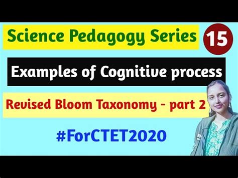 Cognitive process (Examples) Video Lecture - Crash Course for CTET ...