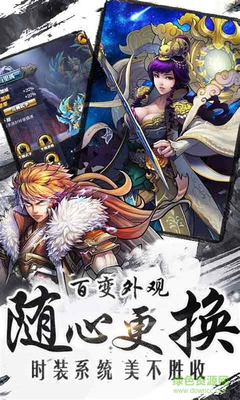 完整版《全球高武：我有一座藏宝阁》txt下载-美文小说