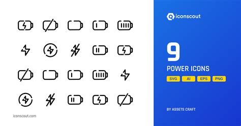 Power Icon 的图像结果