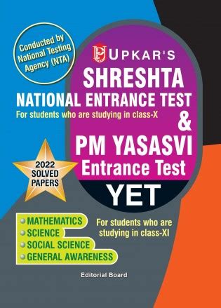 Welcome to Upkar Prakashan | Online Competitive Exam Book Store India ...