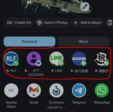 Image result for Android File Share Turn Off