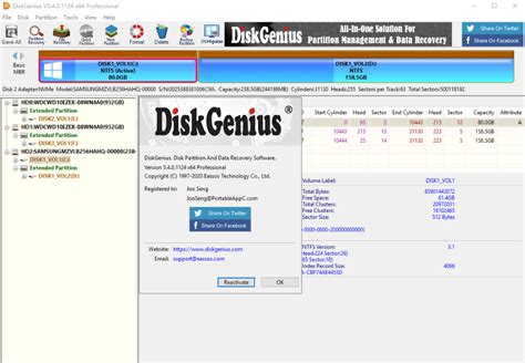diskgenius无限制破解版|DiskGenius破解专业版 V5.4.2.1239 无限制版下载_当下软件园