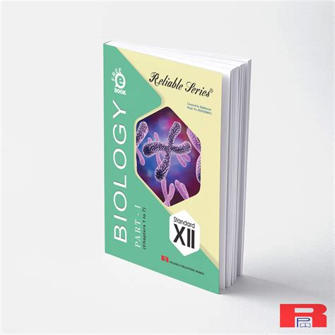 Buy Std 12 Biology Part 1 | Science | Reliable Series | HSC Mahatra ...