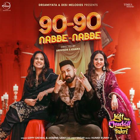‎90-90 Nabbe Nabbe (From "Jatt Nuu Chudail Takri") - Single - Album by ...
