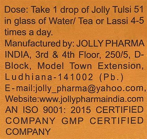Buy JOLLY TULSI 51 DROPS 30 ML Online & Get Upto 60% OFF at PharmEasy
