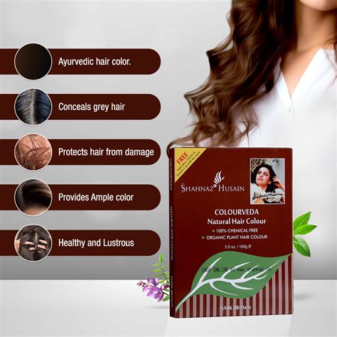 Shahnaz Husain Colourveda Natural Hair Colour | 100g (DARK BROWN ...
