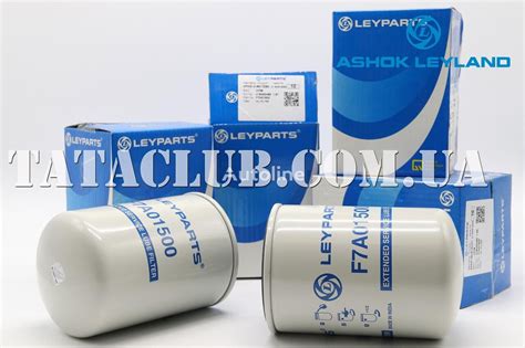 Ashok Leyland Leyparts F7A01500 oil filter for Ashok Leyland 816 "Eagle ...