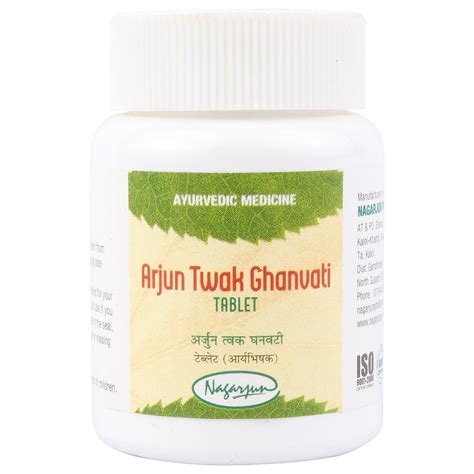 Nagarjun Herbal Care Arjun Twak Ghanvati - 60 Tablets : Amazon.in ...