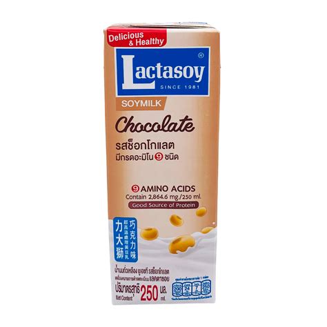 Chocolate Soy Milk (250ml) by Lactasoy – Thai Food Online (authentic ...
