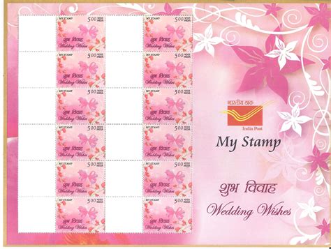 India Post West Bengal Circle