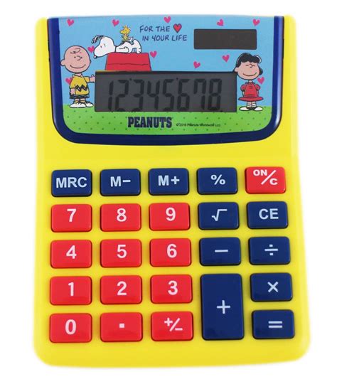Basic Math Calculator 的图像结果