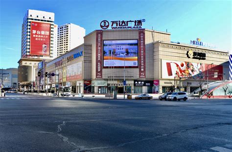 长春红旗街“最高档”的商场，营业额数一数二，还是最老牌的商场_腾讯新闻