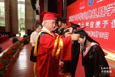 云南大学法学院2019年毕业典礼暨学位授予仪式举行-云南大学法学院