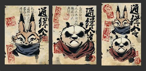 Kung Fu Lesson 4 的图像结果