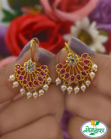 GLINTING GLOSSY PEARL BUGADI – Sonchafa