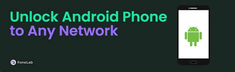 Unlock Network Android 的图像结果