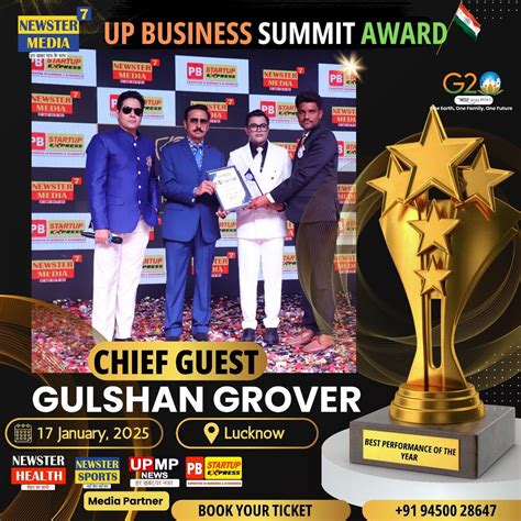 UP BUSINESS SUMMIT AWARD 2025, 6/D-853, Gomti Nagar Ext. Lucknow Near ...