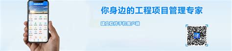 建设银行信用卡app-建行手机银行app下载安装官方版2023免费