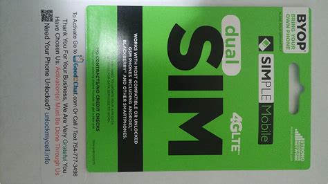 Sim Card Simple 的图像结果