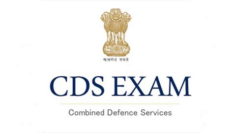 UPSC CDS (II) Exam 2016 results declared @ www.upsc.gov.in, 8563 ...