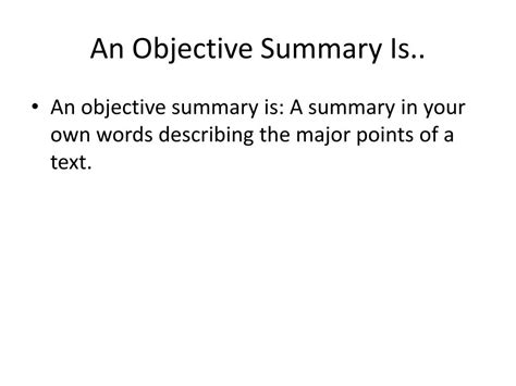 How to Write an Objective Summary 的图像结果