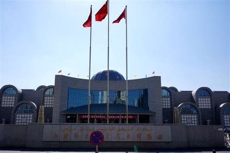 2021新疆维吾尔自治区博物馆游玩攻略,对，就是这个“山”字形建筑...【去哪儿攻略】