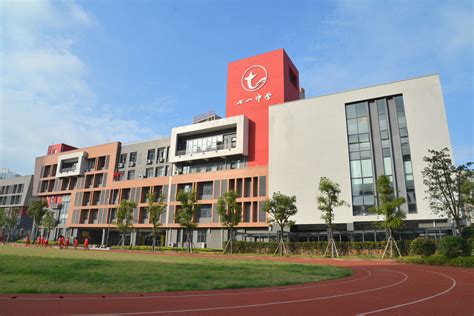 武汉第六初级中学成绩2021_武汉市第六中学_潘星教育网