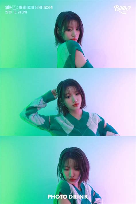 Billlie - the first single album ‘side-B : memoirs of echo unseen ...