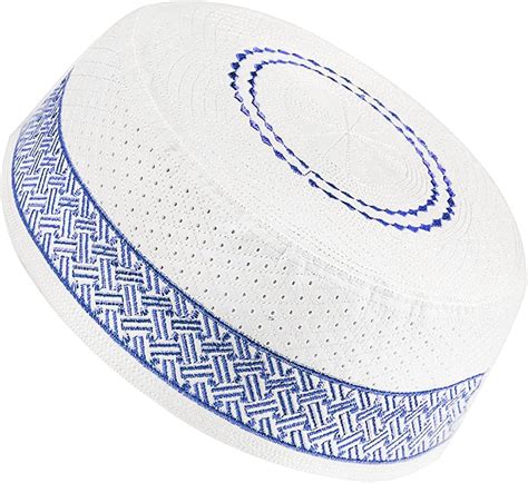 Buy RUIXIA Men Boys Muslim Prayer Kufi Hat Skull Cap Embroidery Islam ...