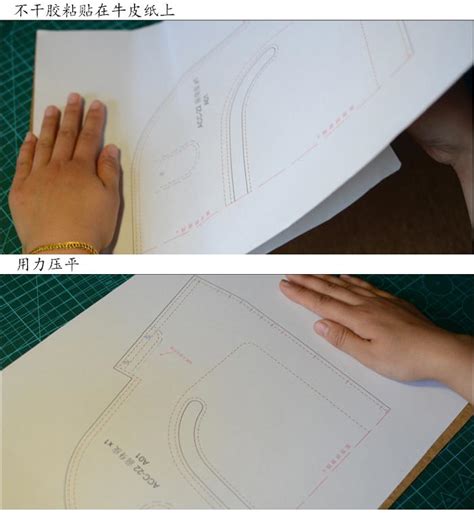 Plate Pattern for Mask Making 的图像结果