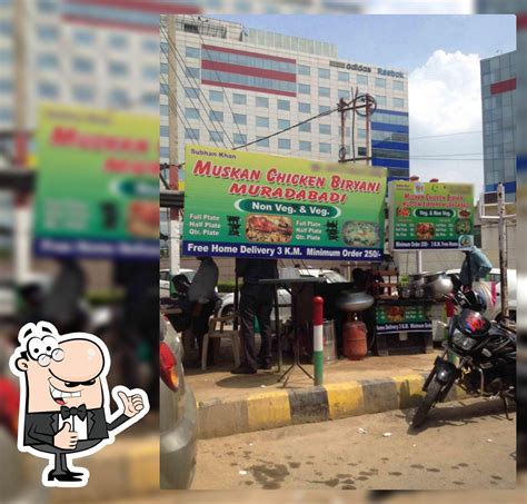 Muskan Chicken Corner, Gurugram