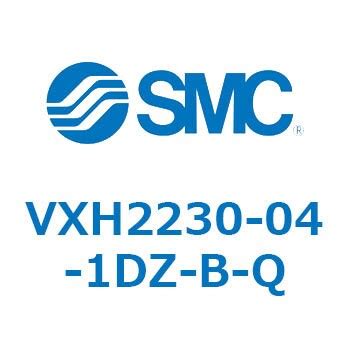 VXH2230-04-1DZ-B-Q V Series(VXH2230) SMC 水・油・蒸気・空気 管接続口径Rc1/2 【通販モノタロウ】