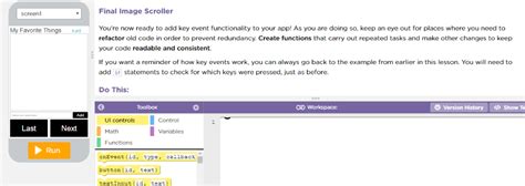 Code.org Unit 5 的图像结果