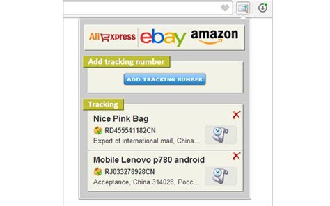 Tracking Check Number 的图像结果