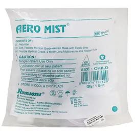 Buy Romsons Aero Mist Neonate SH-2074 Nebulizer, 1 Count | 19 Minutes ...