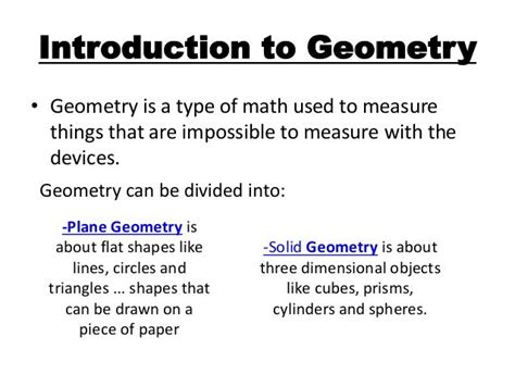Geometry Overview 的图像结果