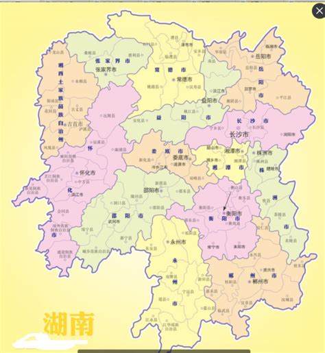 湖南省的一个县，为何能分出两个地级市和一个县级市？_凤凰网历史_凤凰网