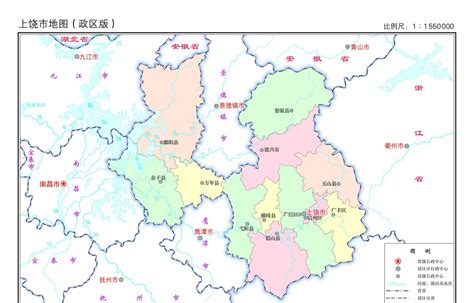 上饶市城市总体规划（2017-2035年）规划区用地规划图_ “十四五”规划_ 上饶市人民政府-市自然资源局