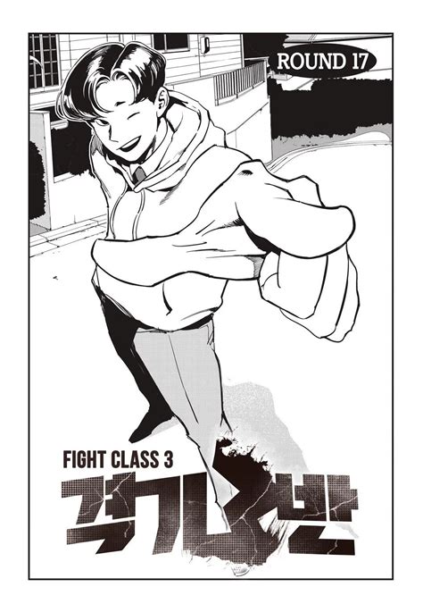 Fight Class 3 Bölüm 17 oku - Manga Oku -Webtoon Oku
