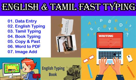 Image result for Computer Fast Typing Tamil