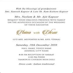 90+ Heartfelt Wedding Invitation Messages from Parents