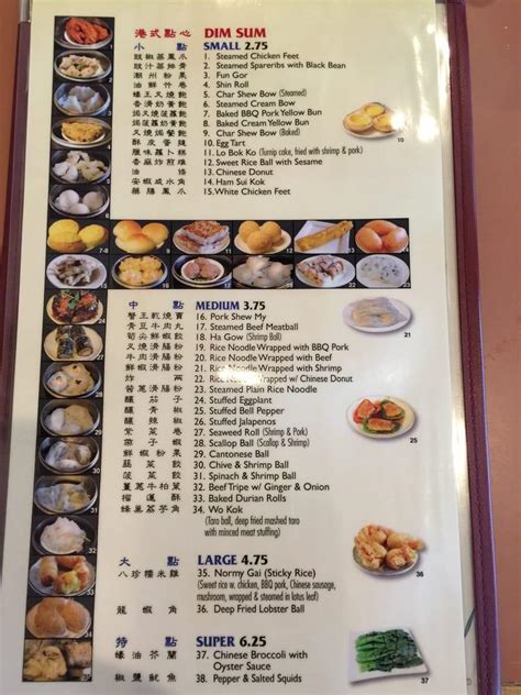 Good Work Menu 的图像结果