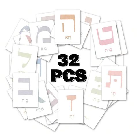 32 pièces Cartes éclair de l'alphabet arabe pour débutants, cartes d ...