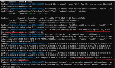 Image result for How to Find XPath Using Real Device in Appium