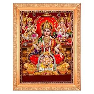 BM TRADERS Lakshmi Saraswati Ganesh Kuber With Crystal Effect Art Work ...