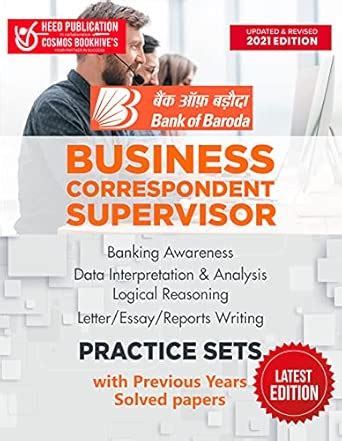 Buy Bank of Baroda - Business Correspondent Supervisor - Practice Sets ...
