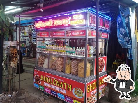 BHOLENATH GOBI MANCHURIAN, Haliyal - Restaurant menu, prices and reviews