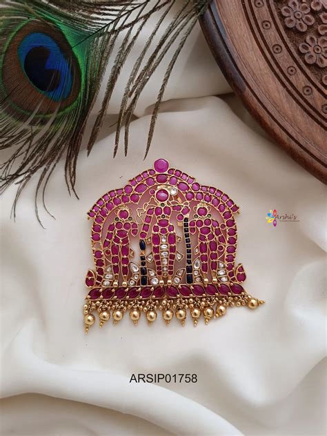 Mannargudi Rajagopalaswamy Pendant – Arshis