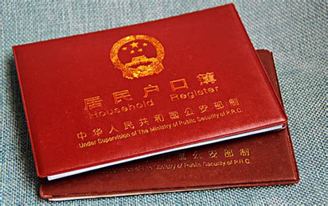 外地人能在上海办护照吗?这些人不用居住证也可以直接办!- 上海本地宝