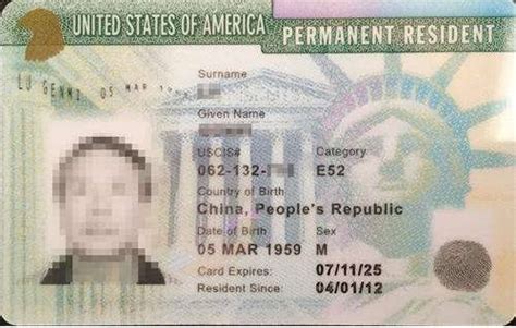 【绿卡续卡条件】拿到美国绿卡后需要长期住在美国么？_要求